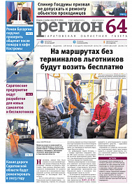 №49